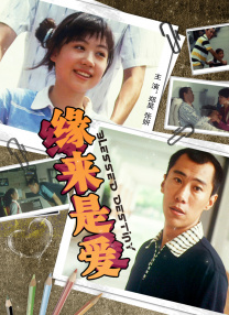 欧美另类亚洲